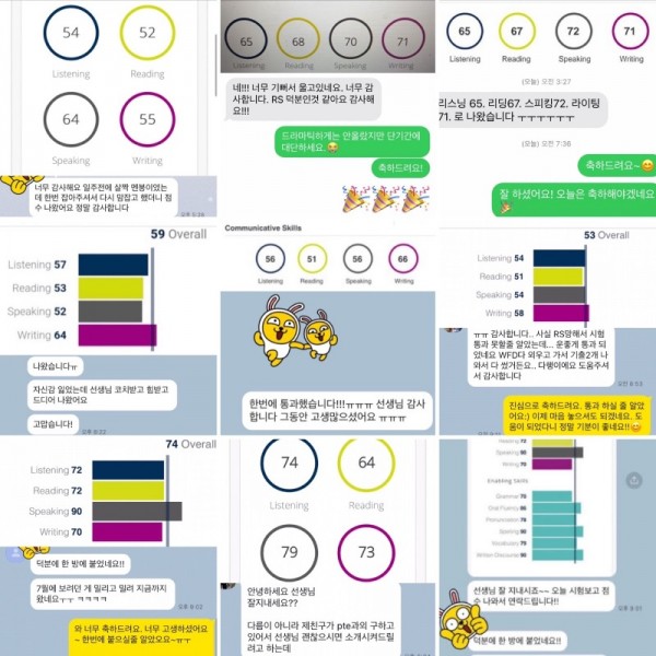 후기 통합본_1.jpg