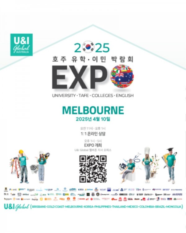 EXPO-Special_MEL-KOR (1).jpg